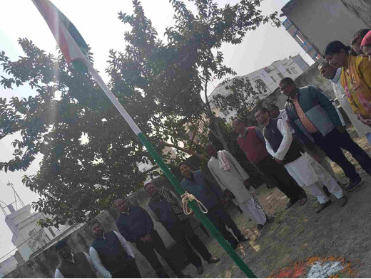 सिद्धेश्वर फाउंडेशन परिसर में देशभक्ति के माहौल में लहराया तिरंगा, गणमान्यों की रही व्यापक भागीदारी